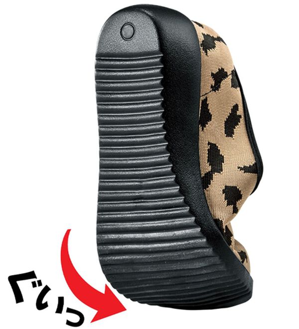 BELLUNA（ベルーナ）の「幅広ラクちんニットパンプス（パンプス）」｜詳細画像