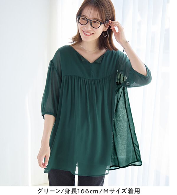 Viola e Viola（ヴィオラ エ ヴィオラ）の「【毎日着たい！】カットソー裏地付シフォンチュニック（チュニック）」｜詳細画像