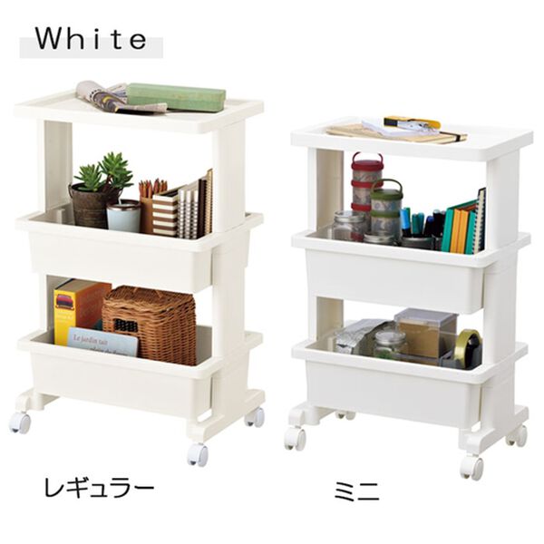 iellio（イエリオ）の「日本製リセ　テーブルワゴン３段＜キッチンワゴン・バスケットトローリー・ラック＞（リビング用品）」｜詳細画像