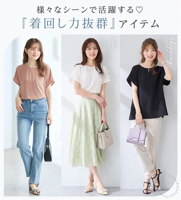 alotta（アロッタ）の「【接触冷感】パール調ボタンデザインブラウス（ブラウス）」｜詳細画像