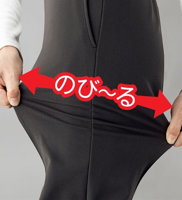 ルフラン（ルフラン）の「【３本組】日本製裏フリースハイテンションパンツ（フルレングスパンツ）」｜詳細画像