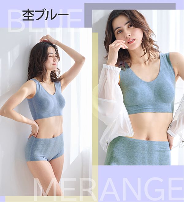 LAVIENNE（ラヴィエンヌ）の「【ピタッとフィット】締め付けにくいスーピタブラ・ショーツ（別売）（ブラジャー）」｜詳細画像