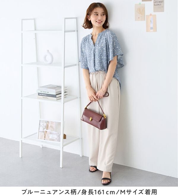 Viola e Viola（ヴィオラ エ ヴィオラ）の「【選べる２丈】さらっと涼感フレアスリーブブラウス（ブラウス）」｜詳細画像