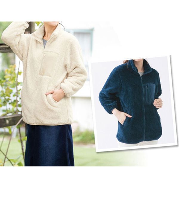 LAVIENNE（ラヴィエンヌ）の「ふわふわフリースジャケット（パジャマ・ルームウェア）」｜詳細画像