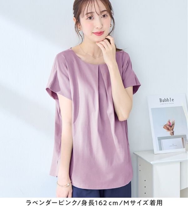 alotta（アロッタ）の「ひんやりタックデザインＴシャツ（カットソー）」｜詳細画像