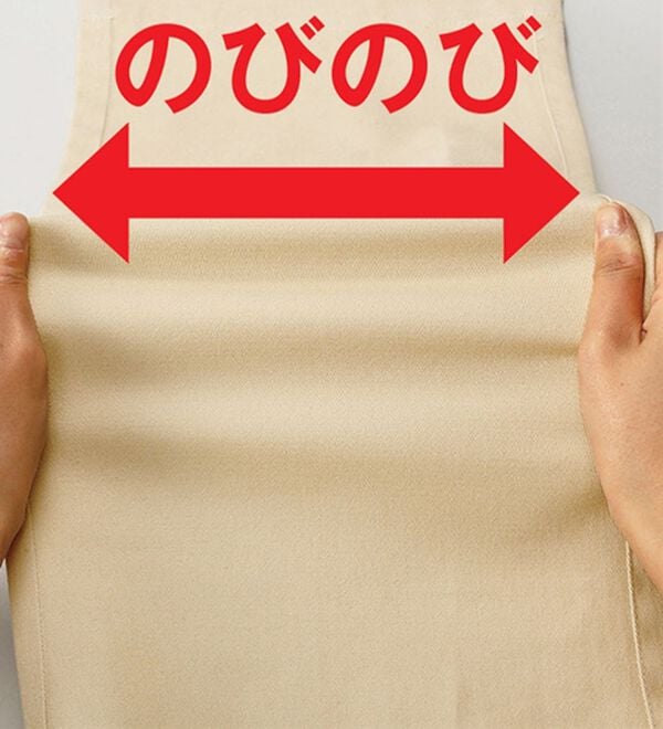 「＜ハッシュパピー＞らくらくデザインチノパンツ（メンズチノパンツ）」｜詳細画像