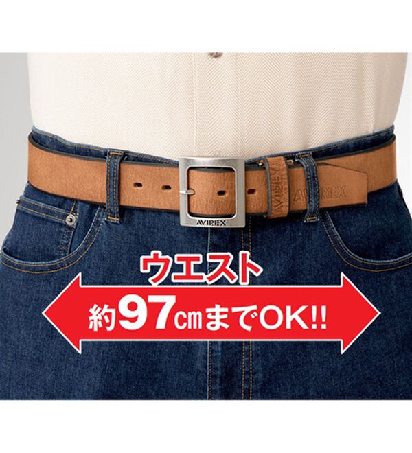 「【２本組】＜アヴィレックス＞ギャリソンベルト（メンズベルト）」｜詳細画像