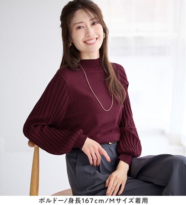 alotta（アロッタ）の「【毛玉になりにくい】大人上品袖プリーツニット（ニット・セーター）」｜詳細画像