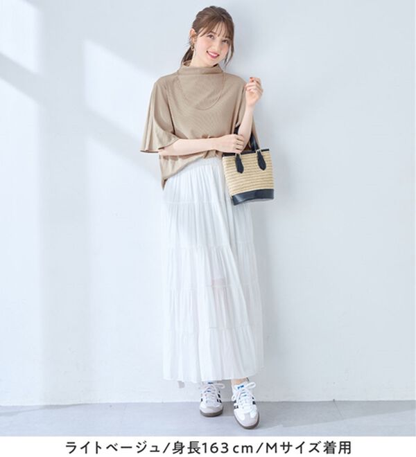 alotta（アロッタ）の「上品フレアー袖リブＴシャツ（カットソー）」｜詳細画像