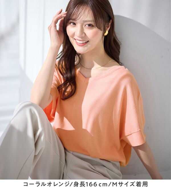 alotta（アロッタ）の「ゆるっと涼やかＶネックプルオーバー（ニット・セーター）」｜詳細画像