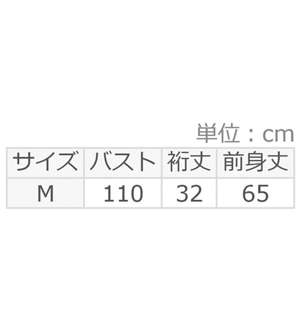 Viola e Viola（ヴィオラ エ ヴィオラ）の「【ビバリーヒルズポロクラブ】ワイドスリーブＴシャツ（Tシャツ）」｜詳細画像