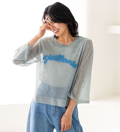 BELLUNA（ベルーナ）の「サガラ刺しゅうシアーニットプルオーバー（ニット・セーター）」