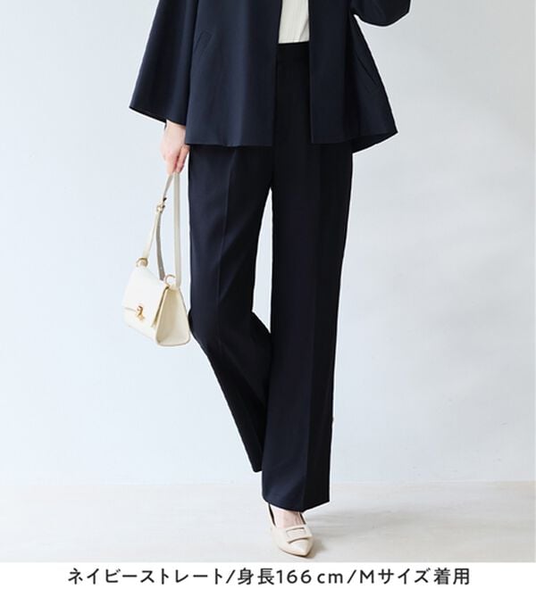 Viola e Viola（ヴィオラ エ ヴィオラ）の「【選べるボトムス】２点セット洗える！テントラインジャケットスーツ（パンツスーツ）」｜詳細画像