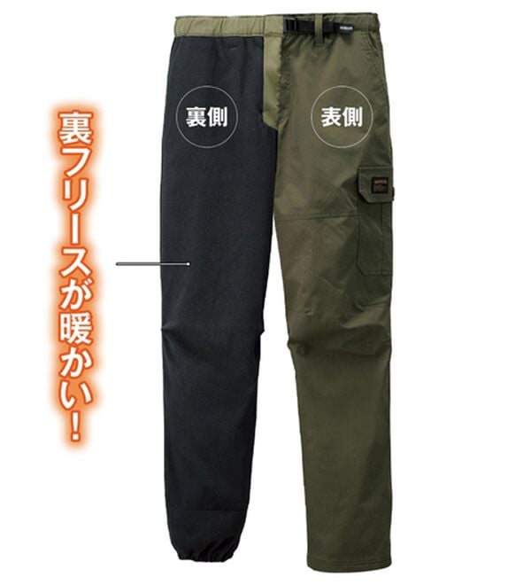 「＜アウトドアプロダクツ＞裏フリースカーゴパンツ（メンズカーゴパンツ）」｜詳細画像