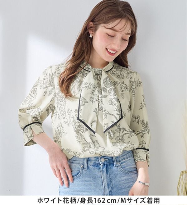 alotta（アロッタ）の「袖口パール6分袖ブラウス（ブラウス）」｜詳細画像