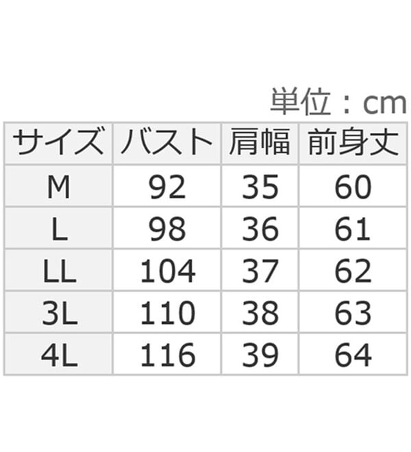 ルフラン（ルフラン）の「【３色組】あると便利な快適タンクトップ（タンクトップ・キャミソール）」｜詳細画像
