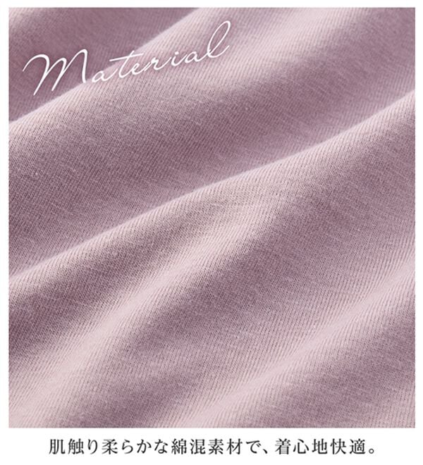 alotta（アロッタ）の「柔らか綿混素材金ボタンデザインＴシャツ（カットソー）」｜詳細画像