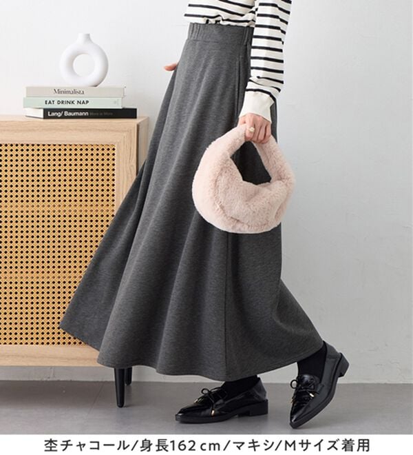 Viola e Viola（ヴィオラ エ ヴィオラ）の「【蓄熱保温】裏ファーフレアースカート（選べる！２丈）（ロングスカート）」｜詳細画像