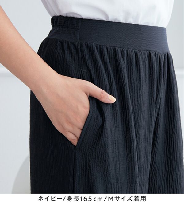 Viola e Viola（ヴィオラ エ ヴィオラ）の「【５つの機能付】丈切れる！楽ちんジャカードパンツ（ワイドパンツ・ガウチョ）」｜詳細画像