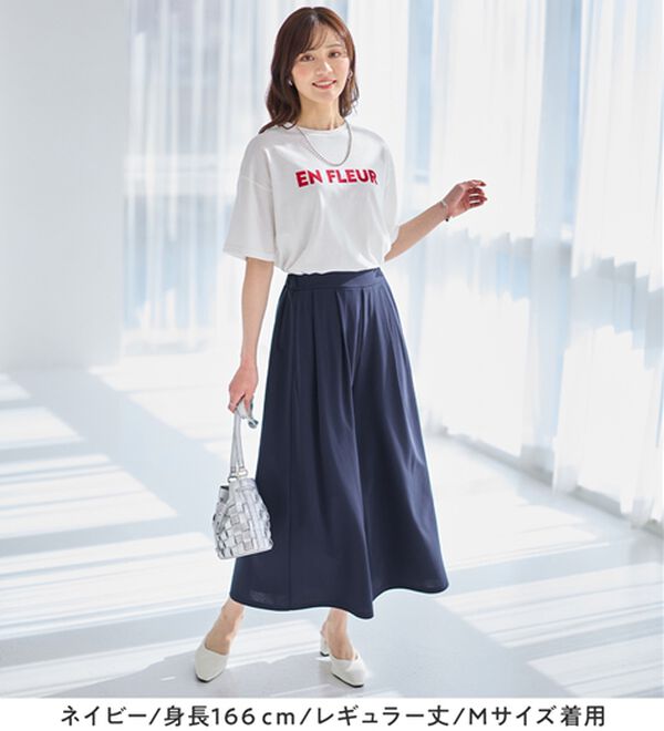 alotta（アロッタ）の「【選べる２丈】上品ドレープパンツ（ワイドパンツ・ガウチョ）」｜詳細画像