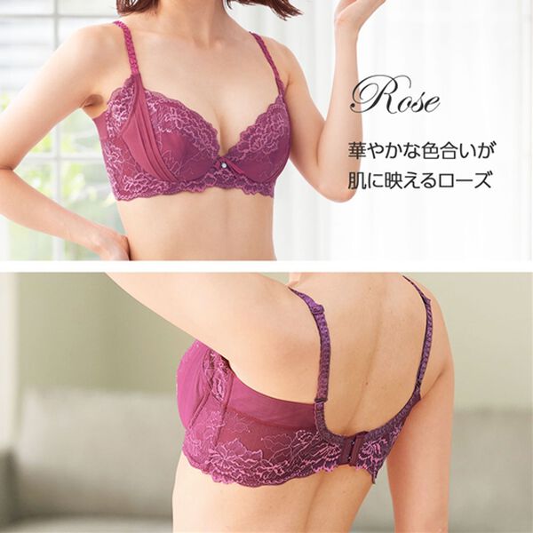 LAVIENNE（ラヴィエンヌ）の「大人上品に着やせブラ（ブラジャー）」｜詳細画像