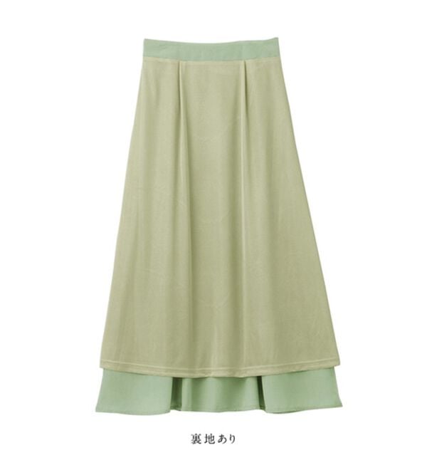 alotta（アロッタ）の「麻調カラーマーメイドスカート（ロングスカート）」｜詳細画像