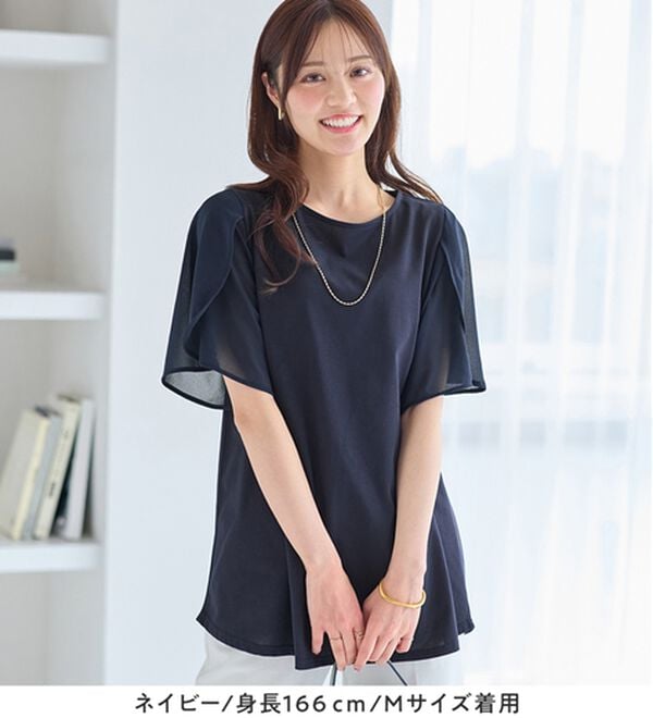 alotta（アロッタ）の「シフォン切替チューリップ袖チュニックＴシャツ（チュニック）」｜詳細画像