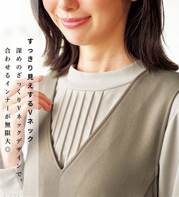 BELLUNA（ベルーナ）の「体型カバージャンパースカート（ジャンパースカート）」｜詳細画像
