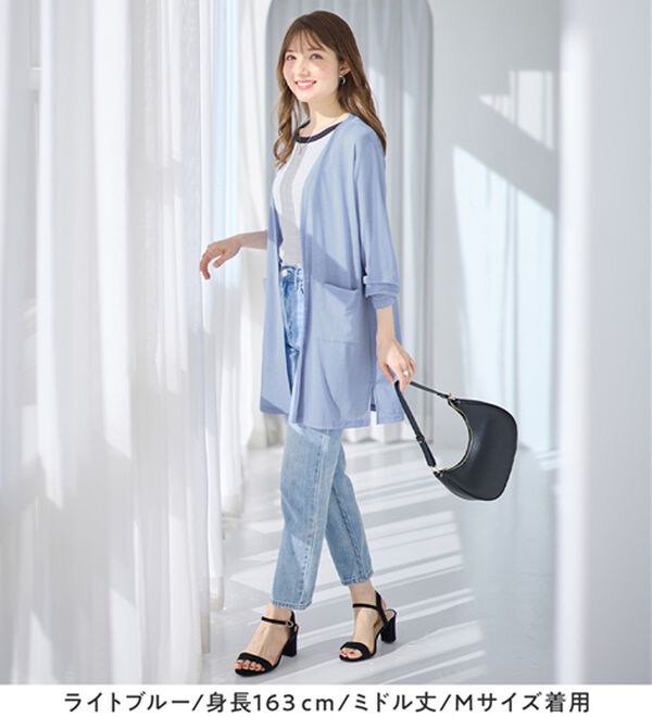 alotta（アロッタ）の「【選べる丈】さらっと軽いサマーカーディガン（その他カーディガン）」｜詳細画像