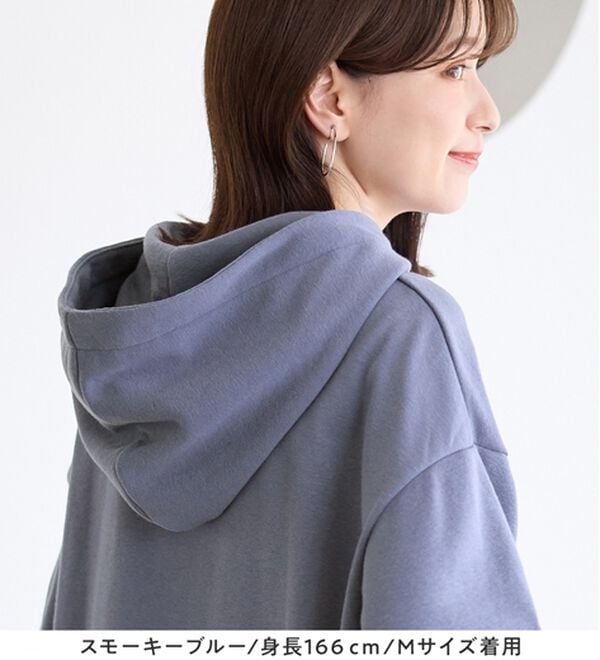 Viola e Viola（ヴィオラ エ ヴィオラ）の「【毛玉になりにくい】ふんわり柔らか裏起毛パーカー（パーカー）」｜詳細画像