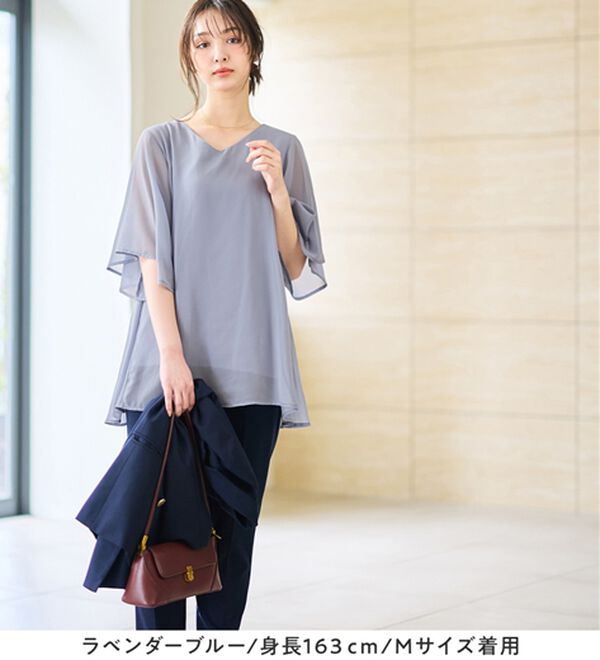 alotta（アロッタ）の「【接触冷感】インナー付き上品ドレープチュニック（チュニック）」｜詳細画像
