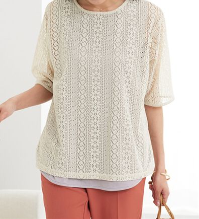 BELLUNA（ベルーナ）の「【店舗・ネット限定】総レースアンサンブル（アンサンブル）」