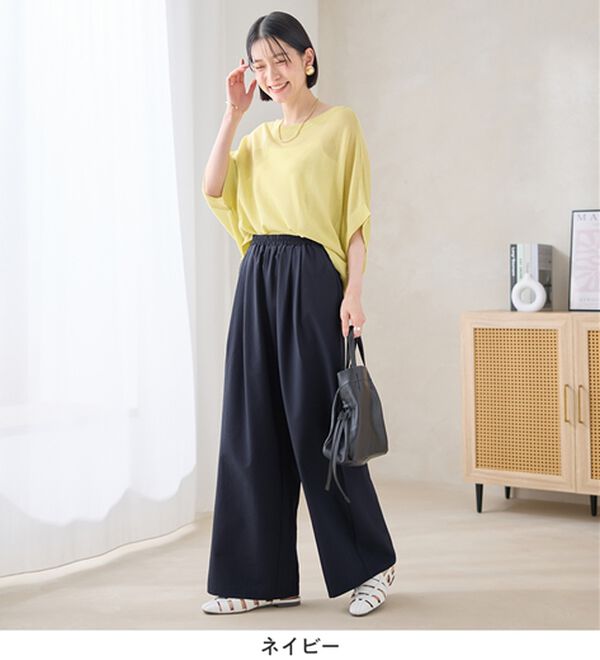 Viola e Viola（ヴィオラ エ ヴィオラ）の「風が通り抜ける！サッカーワイドパンツ（ワイドパンツ・ガウチョ）」｜詳細画像