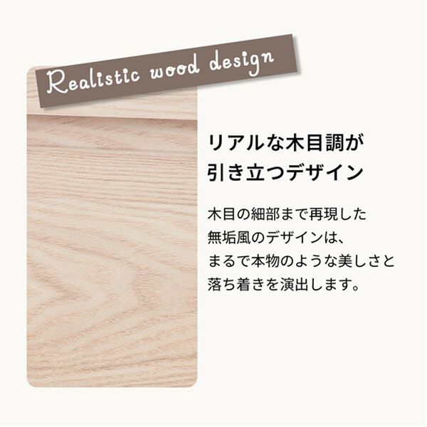 iellio（イエリオ）の「ラタン調チェスト＜リビングボード＞（リビング収納）」｜詳細画像