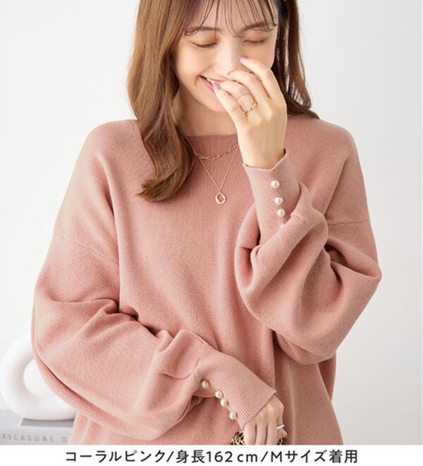 alotta（アロッタ）の「綿１００％のやさしい着心地　ゆったり袖パールトップス（ニット・セーター）」｜詳細画像