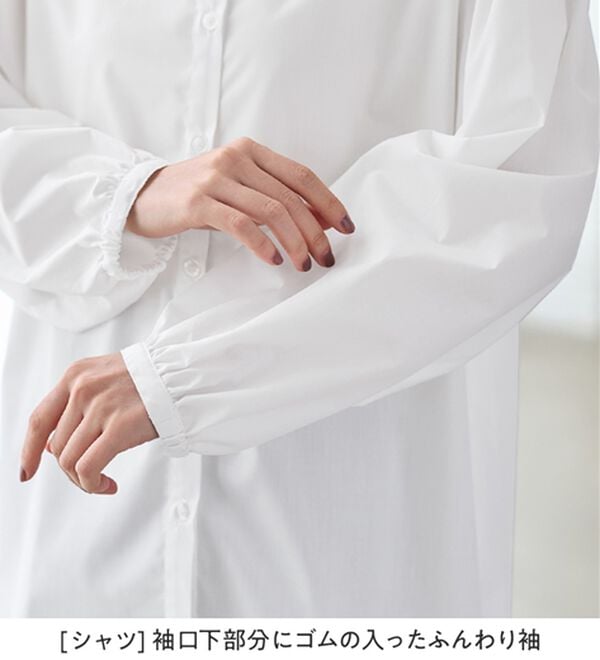 Viola e Viola（ヴィオラ エ ヴィオラ）の「【３点セット】コーデ決まるペプラムジレセットスーツ（パンツスーツ）」｜詳細画像