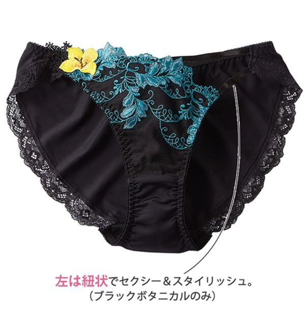 LAVIENNE（ラヴィエンヌ）の「【ラヴィモア】気分も上がるご褒美レースブラ・ショーツ（ブラジャー）」｜詳細画像