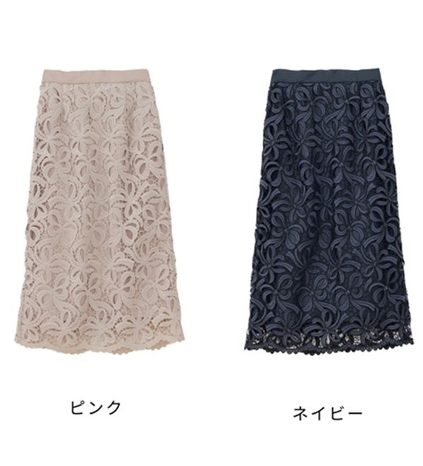 BELLUNA（ベルーナ）の「華やかリボンレーススカート（ロングスカート）」｜詳細画像