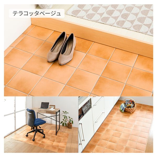 iellio（イエリオ）の「抗菌・防カビ・防炎ＤＩＹフリーカットシート（カーペット）」｜詳細画像