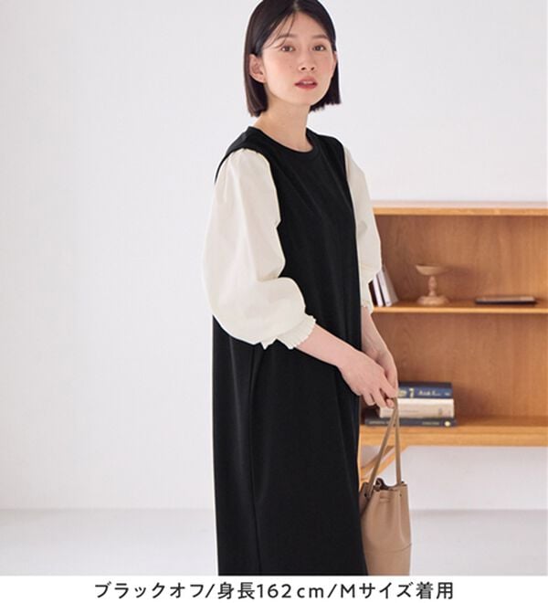 Viola e Viola（ヴィオラ エ ヴィオラ）の「楽ちんコーデ袖切替ドッキングワンピース（ドッキングワンピース）」｜詳細画像