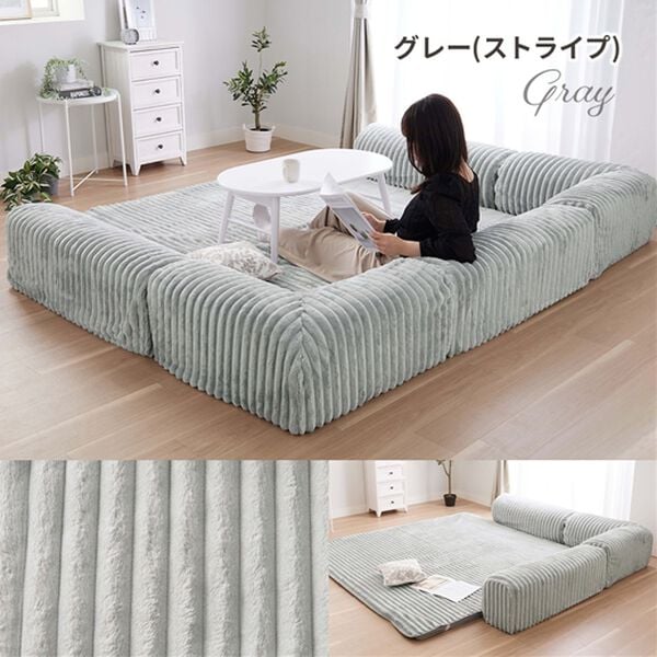 iellio（イエリオ）の「ゆったり・まったりクッション一体型ラグ専用カバー（ラグ）」｜詳細画像