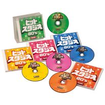 「ヒットスタジオ８０&rsquo;ｓ（ＤＶＤ）」