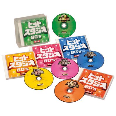 「ヒットスタジオ８０&rsquo;ｓ（ＤＶＤ）」