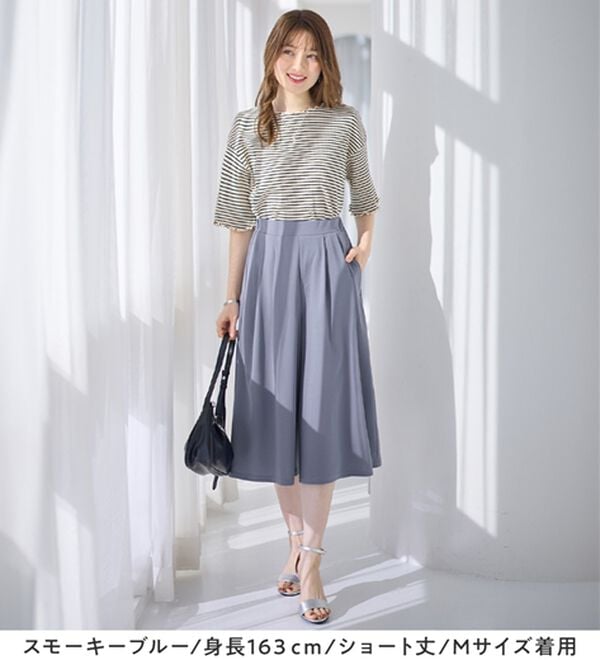 alotta（アロッタ）の「【選べる２丈】上品ドレープパンツ（ワイドパンツ・ガウチョ）」｜詳細画像