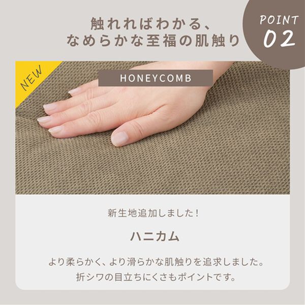 iellio（イエリオ）の「リクライニングフロアコーナーソファ＜ローソファ・ハイバック・リクライニングソファ・２人掛け・３人掛け・引っ越し・新生活＞（ソファ）」｜詳細画像