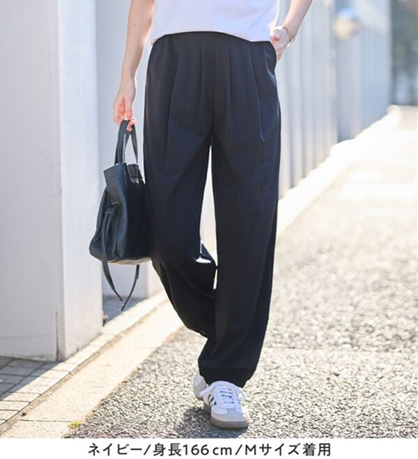 Viola e Viola（ヴィオラ エ ヴィオラ）の「伸びる！紫外線カット！さらテロイージージョガーパンツ（フルレングスパンツ）」｜詳細画像