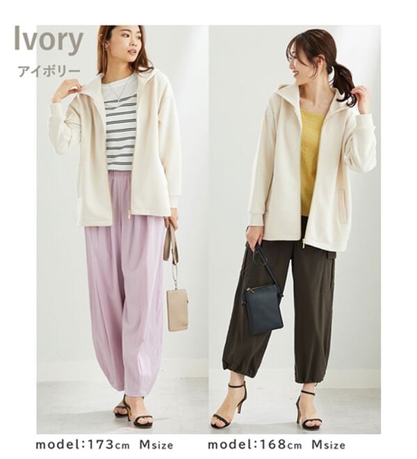 BELLUNA（ベルーナ）の「【快適Ｌａｂ．】とろみ素材裾タックパーカー（パーカー）」｜詳細画像