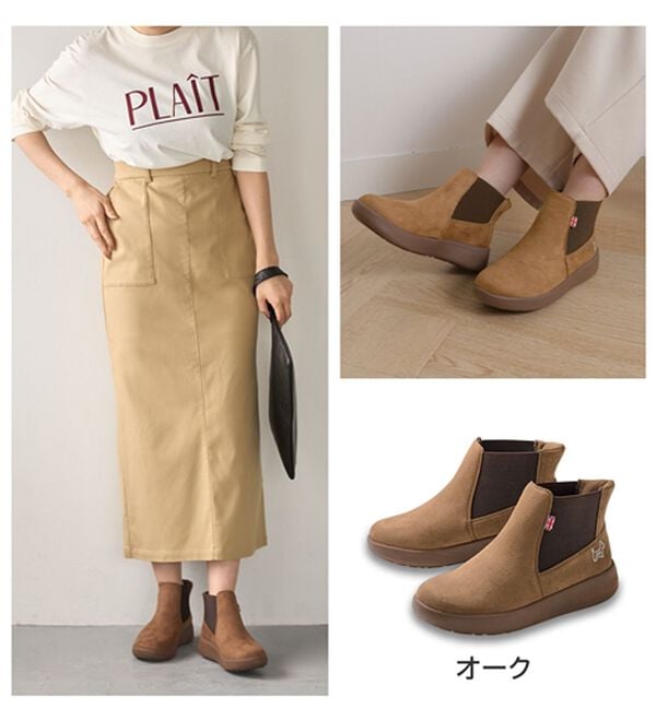 BELLUNA（ベルーナ）の「＜バルモラル＞サッと履けるブーツ（ブーツ）」｜詳細画像