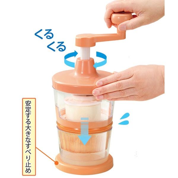 「ＮＥＷ水切り付らくらく大根おろし器（調理器具）」｜詳細画像