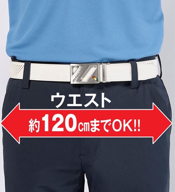 「＜アーノルド　パーマー＞パンチングメッシュベルト（メンズベルト）」｜詳細画像